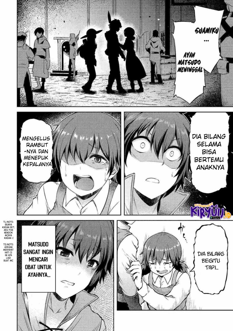 Ie ga Moete Jinsei Dou Demo Yoku Natta kara, Nokotta Nakenashi no Kin de Dark Elf no Dorei o Katta chapter 11