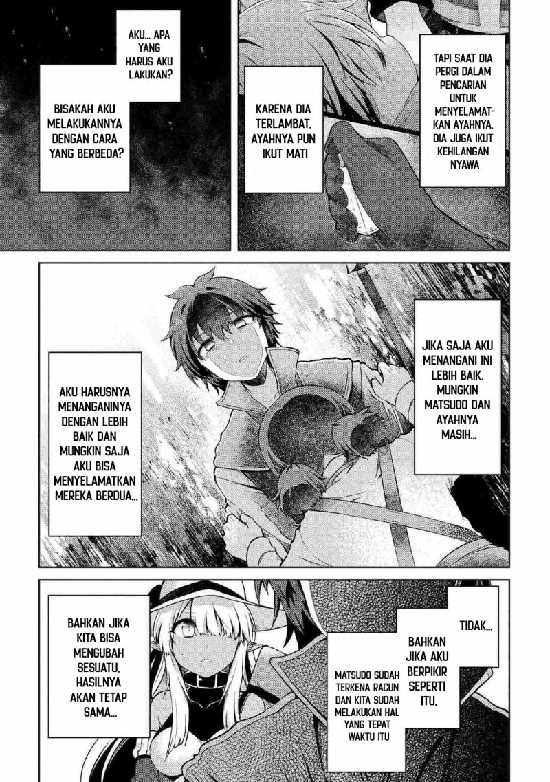 Ie ga Moete Jinsei Dou Demo Yoku Natta kara, Nokotta Nakenashi no Kin de Dark Elf no Dorei o Katta chapter 11