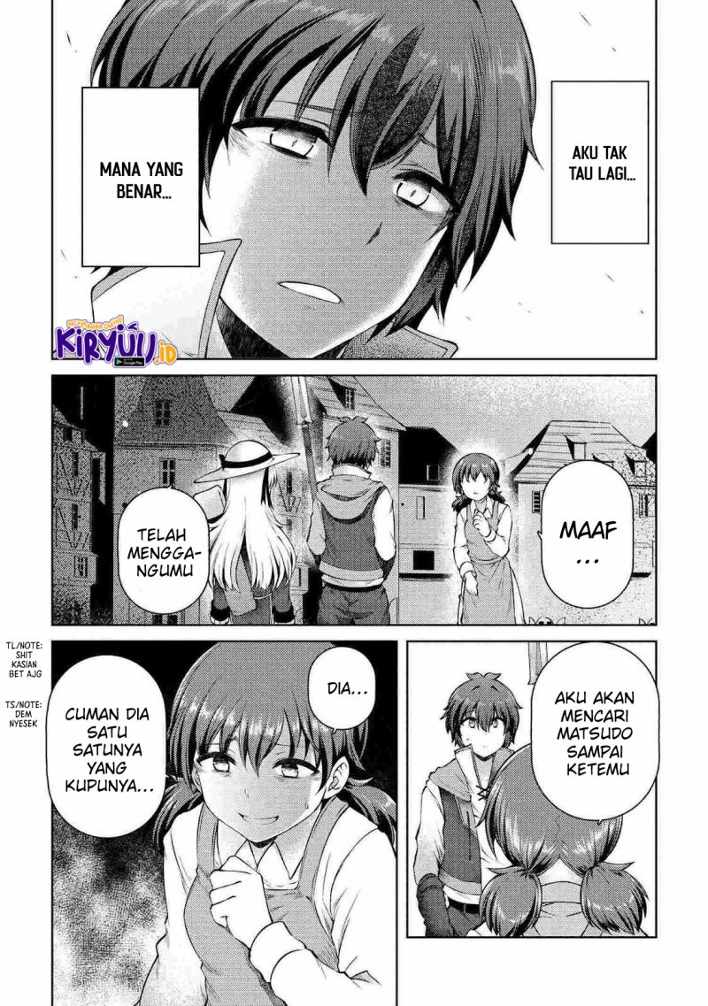 Ie ga Moete Jinsei Dou Demo Yoku Natta kara, Nokotta Nakenashi no Kin de Dark Elf no Dorei o Katta chapter 11