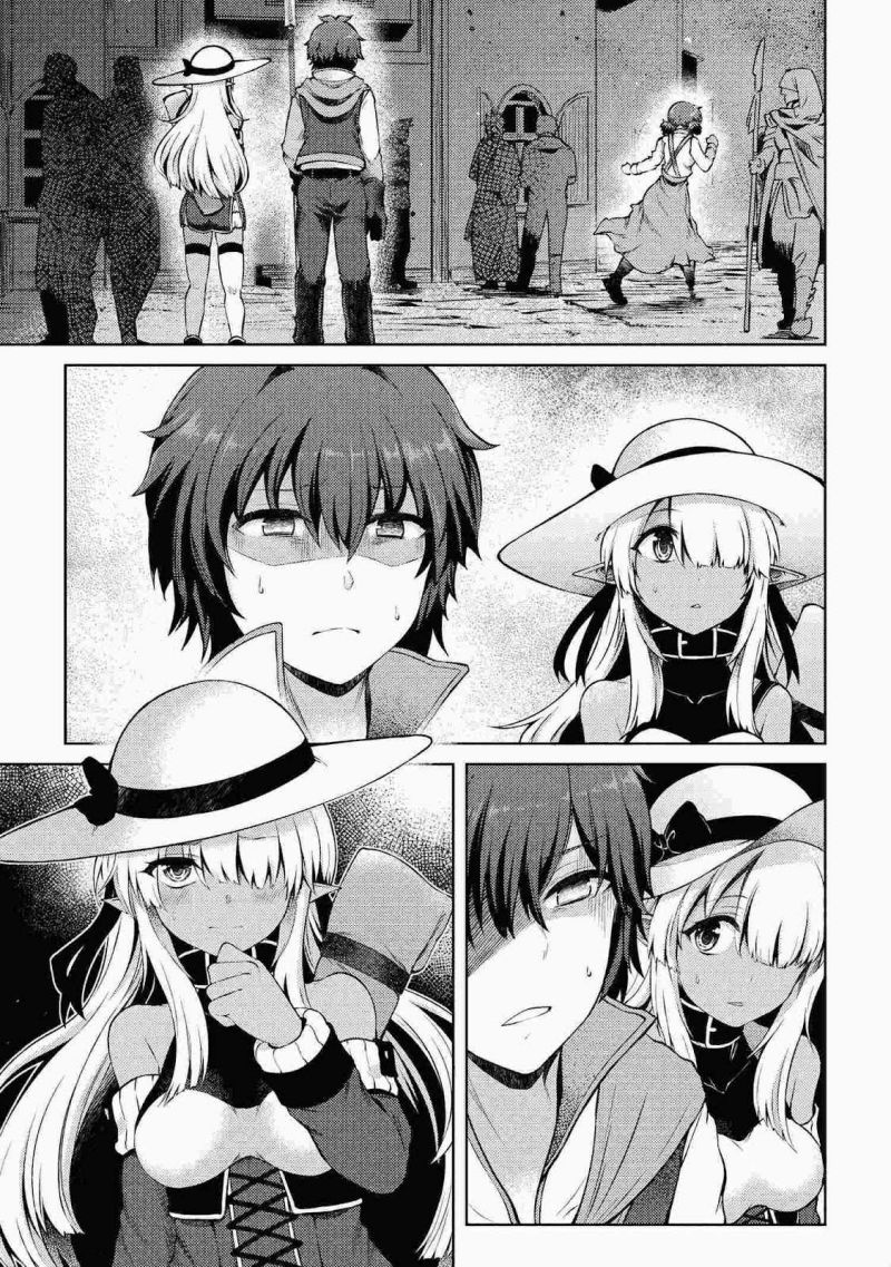 Ie ga Moete Jinsei Dou Demo Yoku Natta kara, Nokotta Nakenashi no Kin de Dark Elf no Dorei o Katta chapter 11
