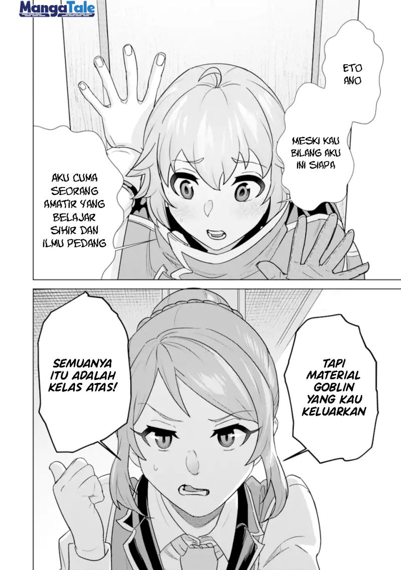 Ie de Munou to Iware Tsuzuketa Ore Desu ga, Sekaiteki ni wa Chou Yuunou Datta you desu chapter 3