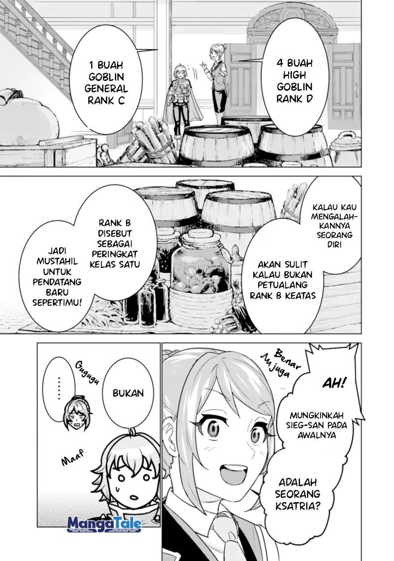 Ie de Munou to Iware Tsuzuketa Ore Desu ga, Sekaiteki ni wa Chou Yuunou Datta you desu chapter 3