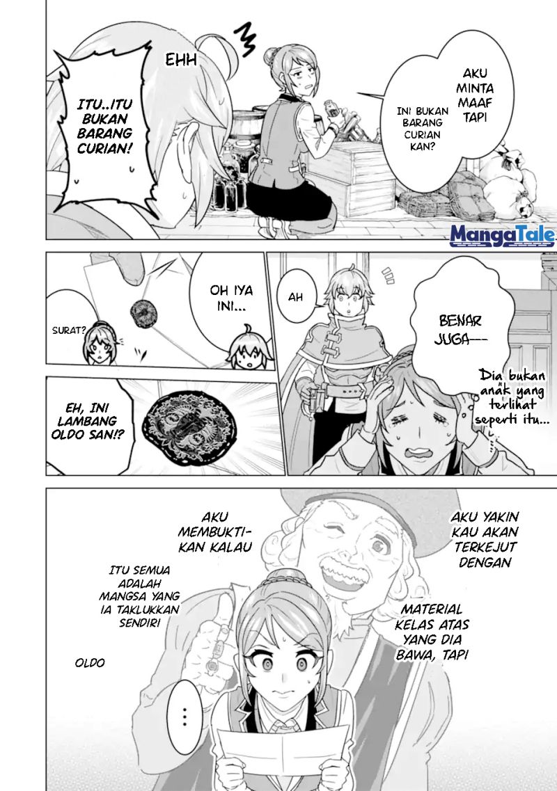 Ie de Munou to Iware Tsuzuketa Ore Desu ga, Sekaiteki ni wa Chou Yuunou Datta you desu chapter 3