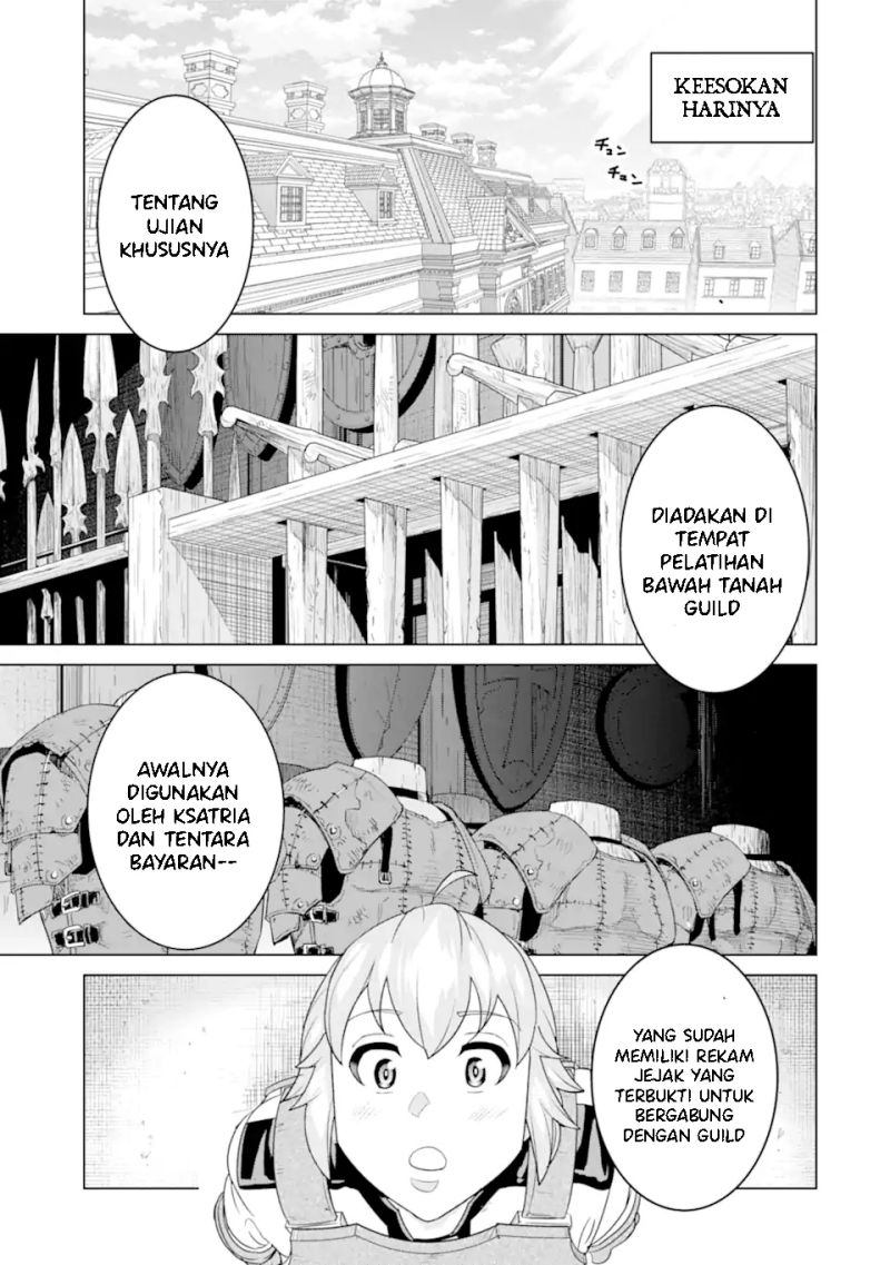 Ie de Munou to Iware Tsuzuketa Ore Desu ga, Sekaiteki ni wa Chou Yuunou Datta you desu chapter 3