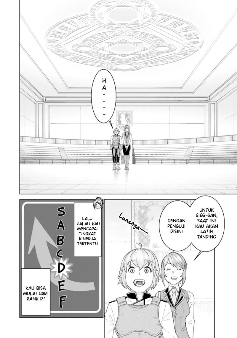 Ie de Munou to Iware Tsuzuketa Ore Desu ga, Sekaiteki ni wa Chou Yuunou Datta you desu chapter 3