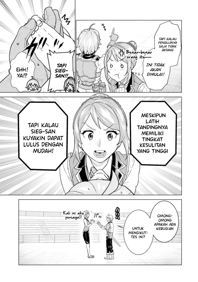 Ie de Munou to Iware Tsuzuketa Ore Desu ga, Sekaiteki ni wa Chou Yuunou Datta you desu chapter 3