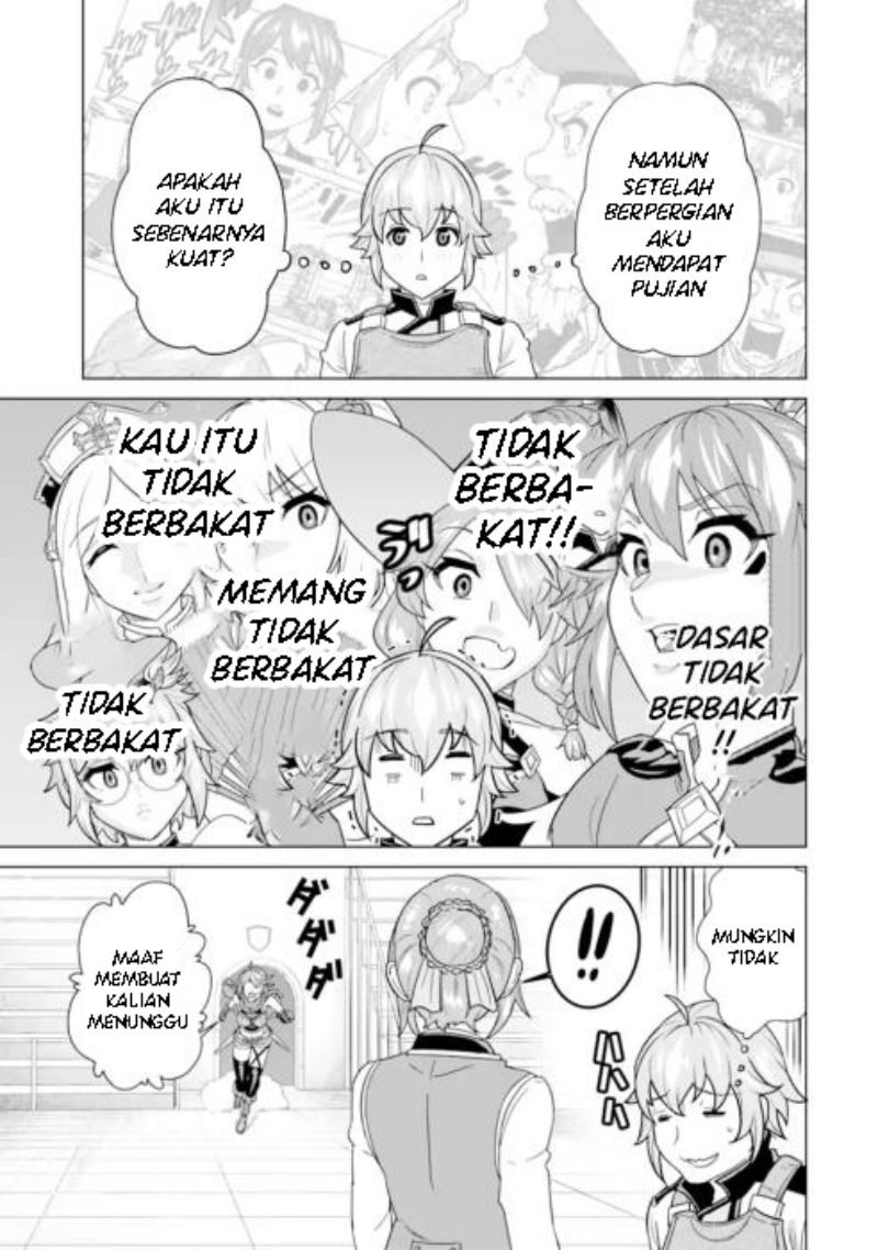 Ie de Munou to Iware Tsuzuketa Ore Desu ga, Sekaiteki ni wa Chou Yuunou Datta you desu chapter 3