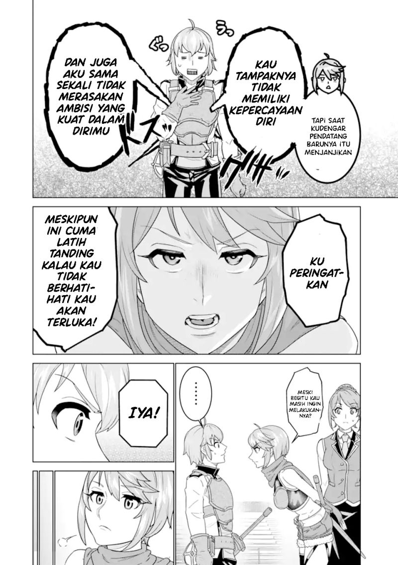 Ie de Munou to Iware Tsuzuketa Ore Desu ga, Sekaiteki ni wa Chou Yuunou Datta you desu chapter 3