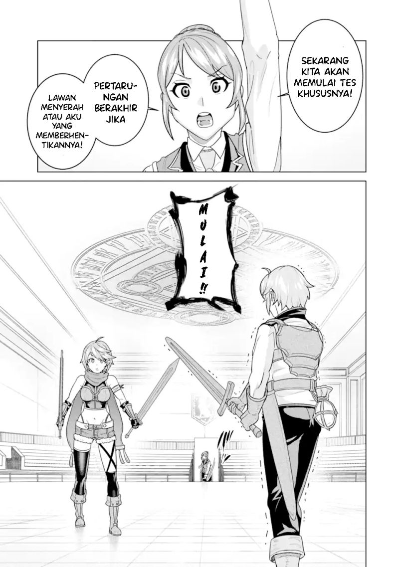 Ie de Munou to Iware Tsuzuketa Ore Desu ga, Sekaiteki ni wa Chou Yuunou Datta you desu chapter 3
