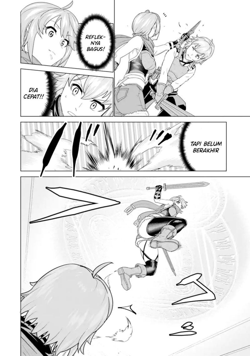 Ie de Munou to Iware Tsuzuketa Ore Desu ga, Sekaiteki ni wa Chou Yuunou Datta you desu chapter 3