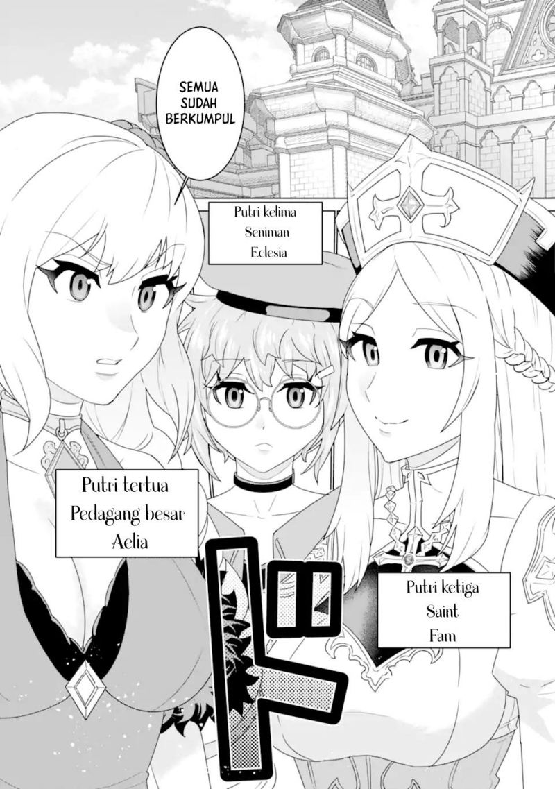 Ie de Munou to Iware Tsuzuketa Ore Desu ga, Sekaiteki ni wa Chou Yuunou Datta you desu chapter 4