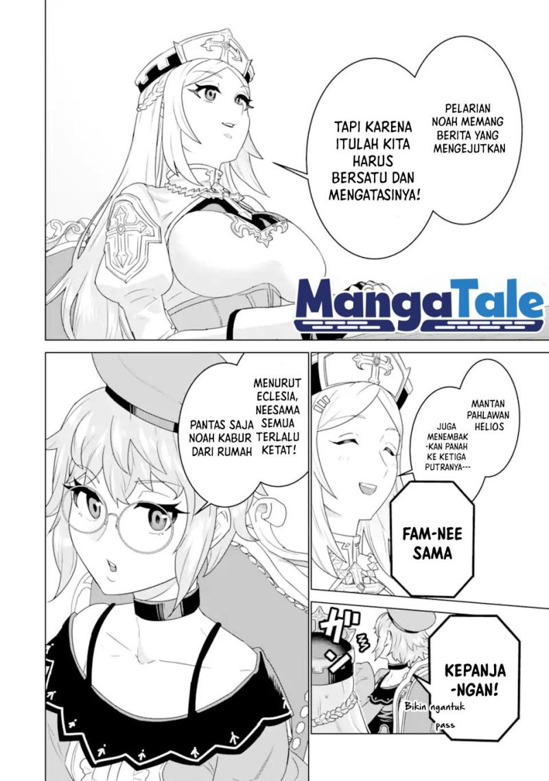 Ie de Munou to Iware Tsuzuketa Ore Desu ga, Sekaiteki ni wa Chou Yuunou Datta you desu chapter 4