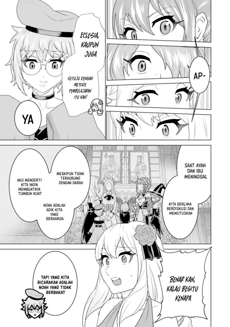 Ie de Munou to Iware Tsuzuketa Ore Desu ga, Sekaiteki ni wa Chou Yuunou Datta you desu chapter 4