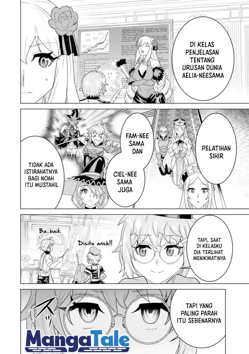 Ie de Munou to Iware Tsuzuketa Ore Desu ga, Sekaiteki ni wa Chou Yuunou Datta you desu chapter 4