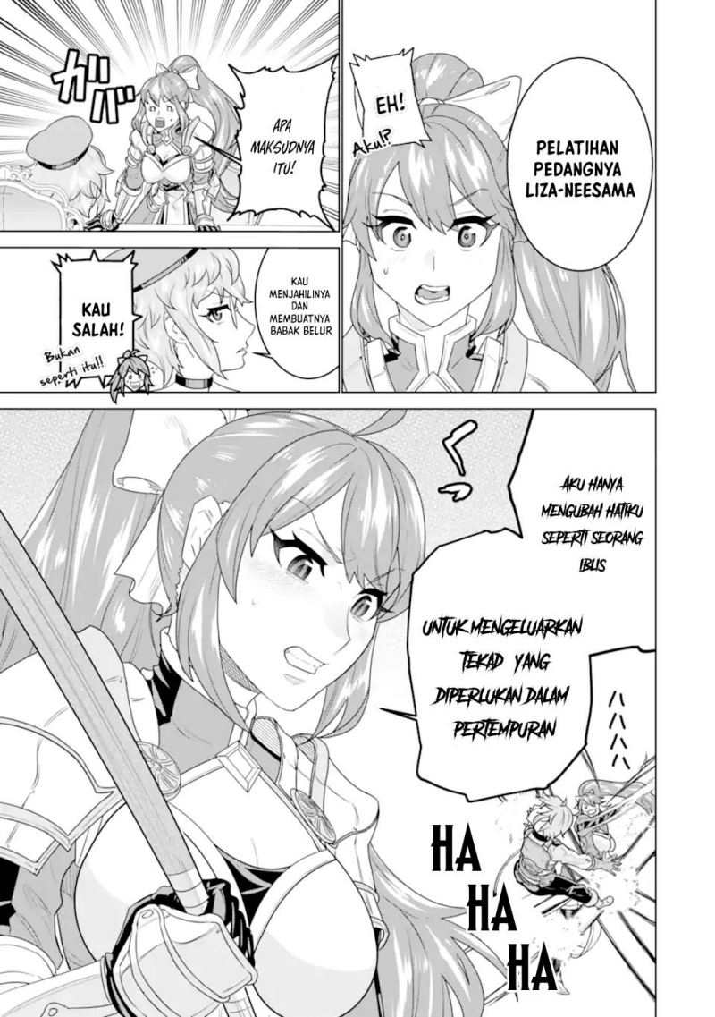 Ie de Munou to Iware Tsuzuketa Ore Desu ga, Sekaiteki ni wa Chou Yuunou Datta you desu chapter 4