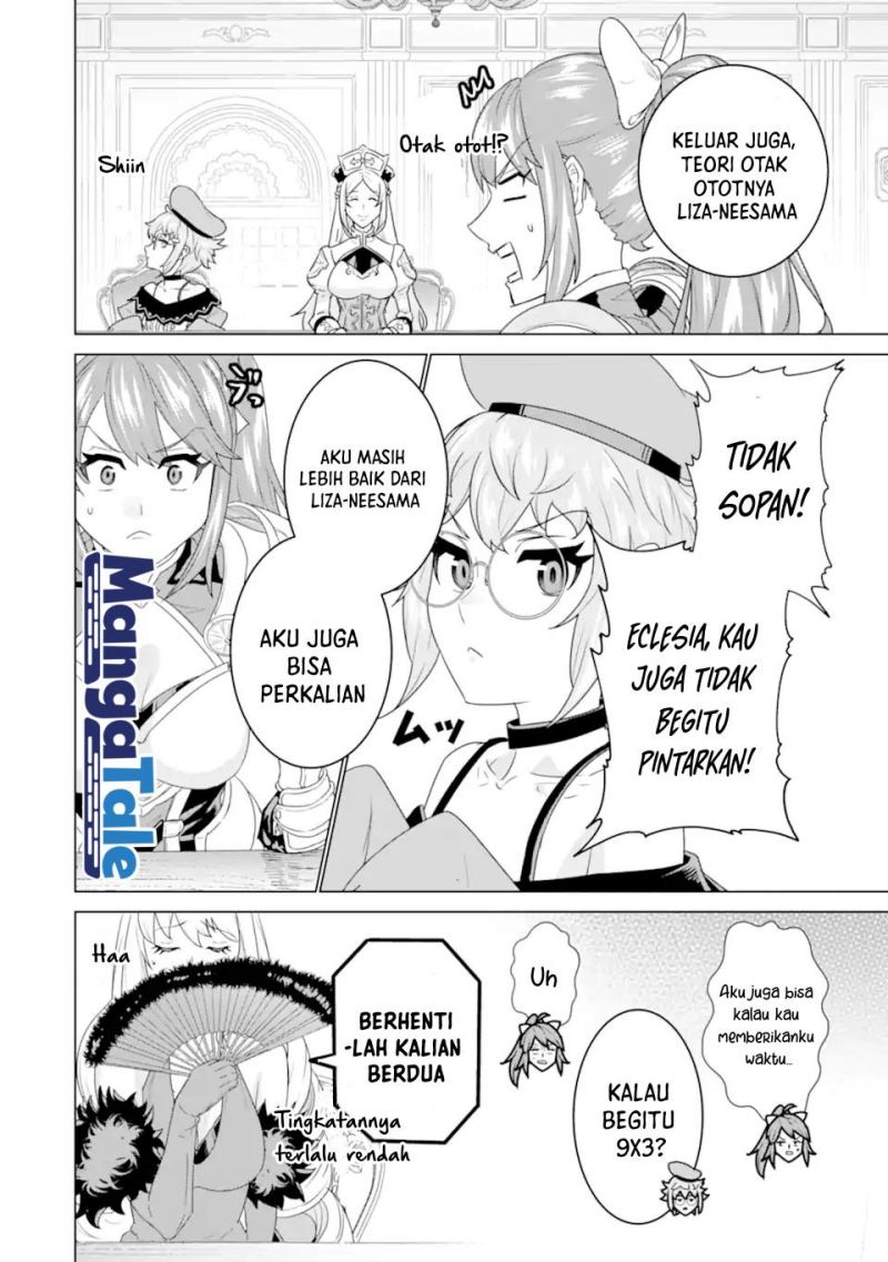 Ie de Munou to Iware Tsuzuketa Ore Desu ga, Sekaiteki ni wa Chou Yuunou Datta you desu chapter 4