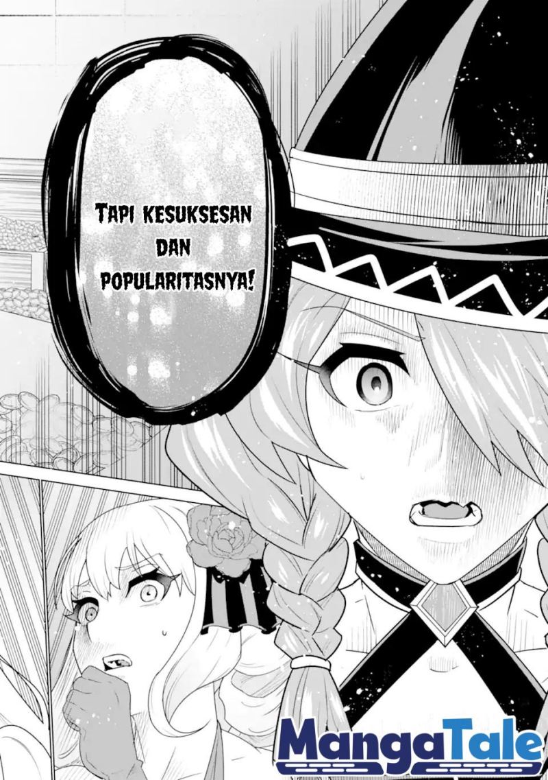 Ie de Munou to Iware Tsuzuketa Ore Desu ga, Sekaiteki ni wa Chou Yuunou Datta you desu chapter 4
