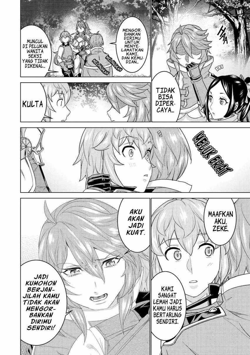 Ie de Munou to Iware Tsuzuketa Ore Desu ga Chapter 13 Bahasa Indonesia