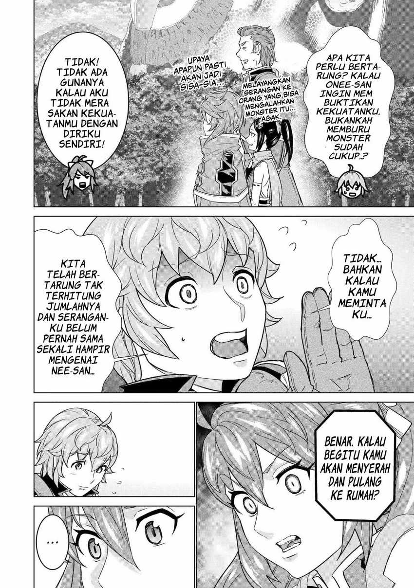 Ie de Munou to Iware Tsuzuketa Ore Desu ga Chapter 13 Bahasa Indonesia