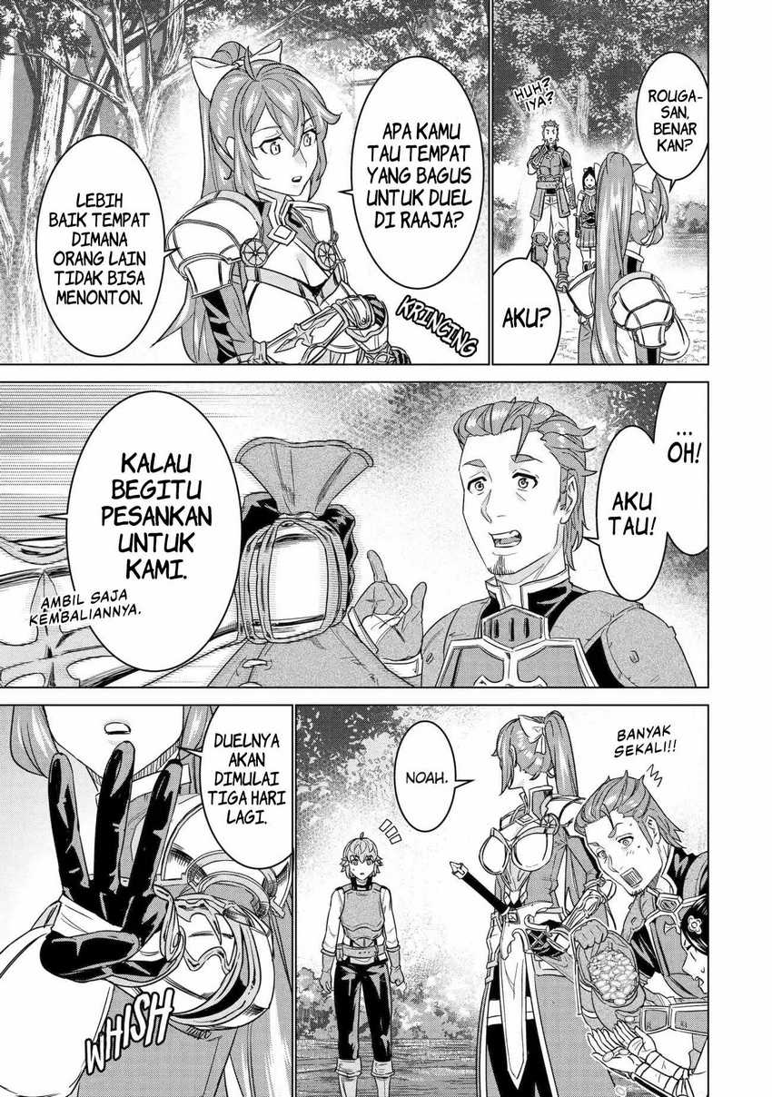 Ie de Munou to Iware Tsuzuketa Ore Desu ga Chapter 13 Bahasa Indonesia