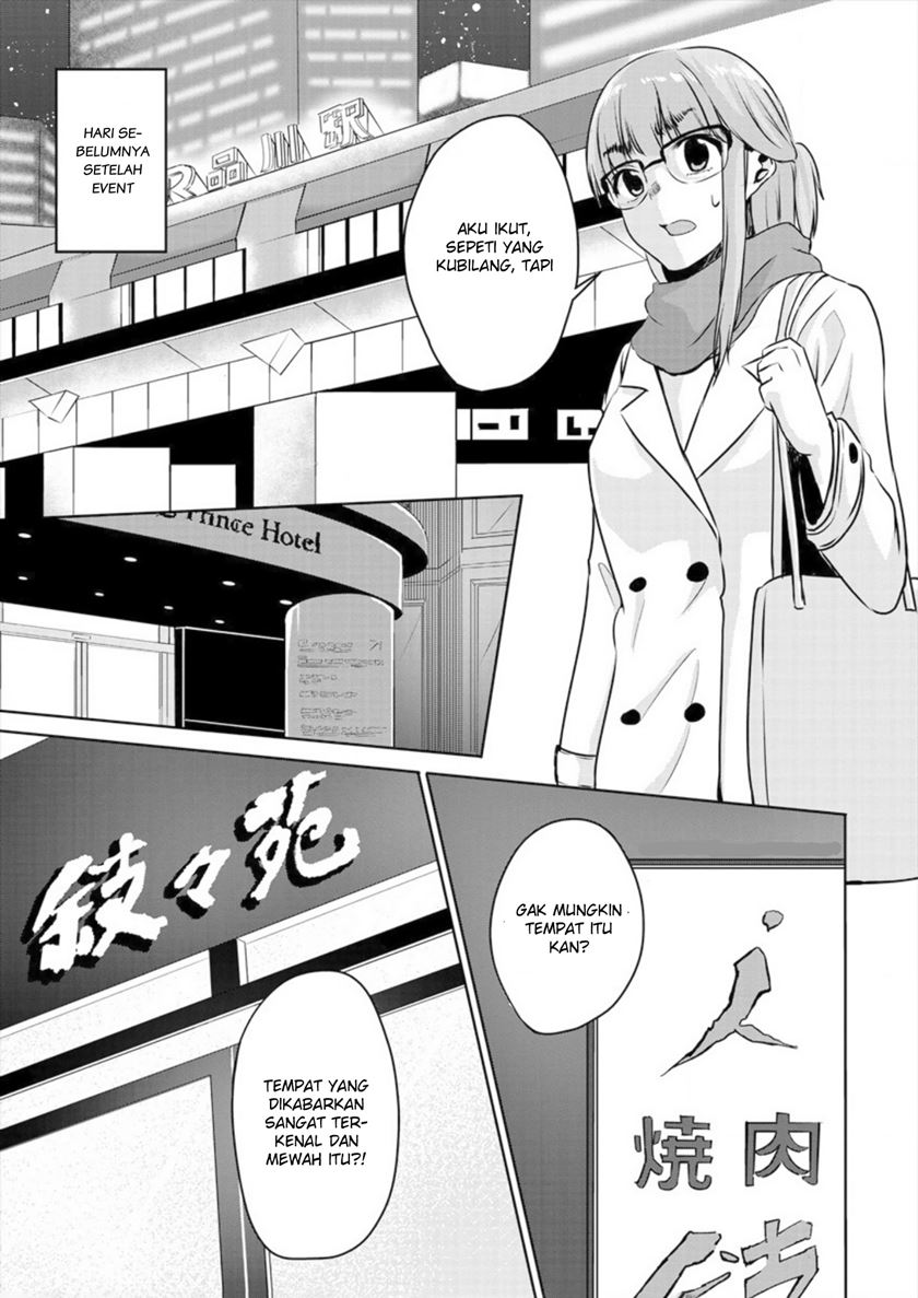 Ienai Himitsu No Aishikata Chapter 02 Bahasa Indonesia (Oneshot-Part2)
