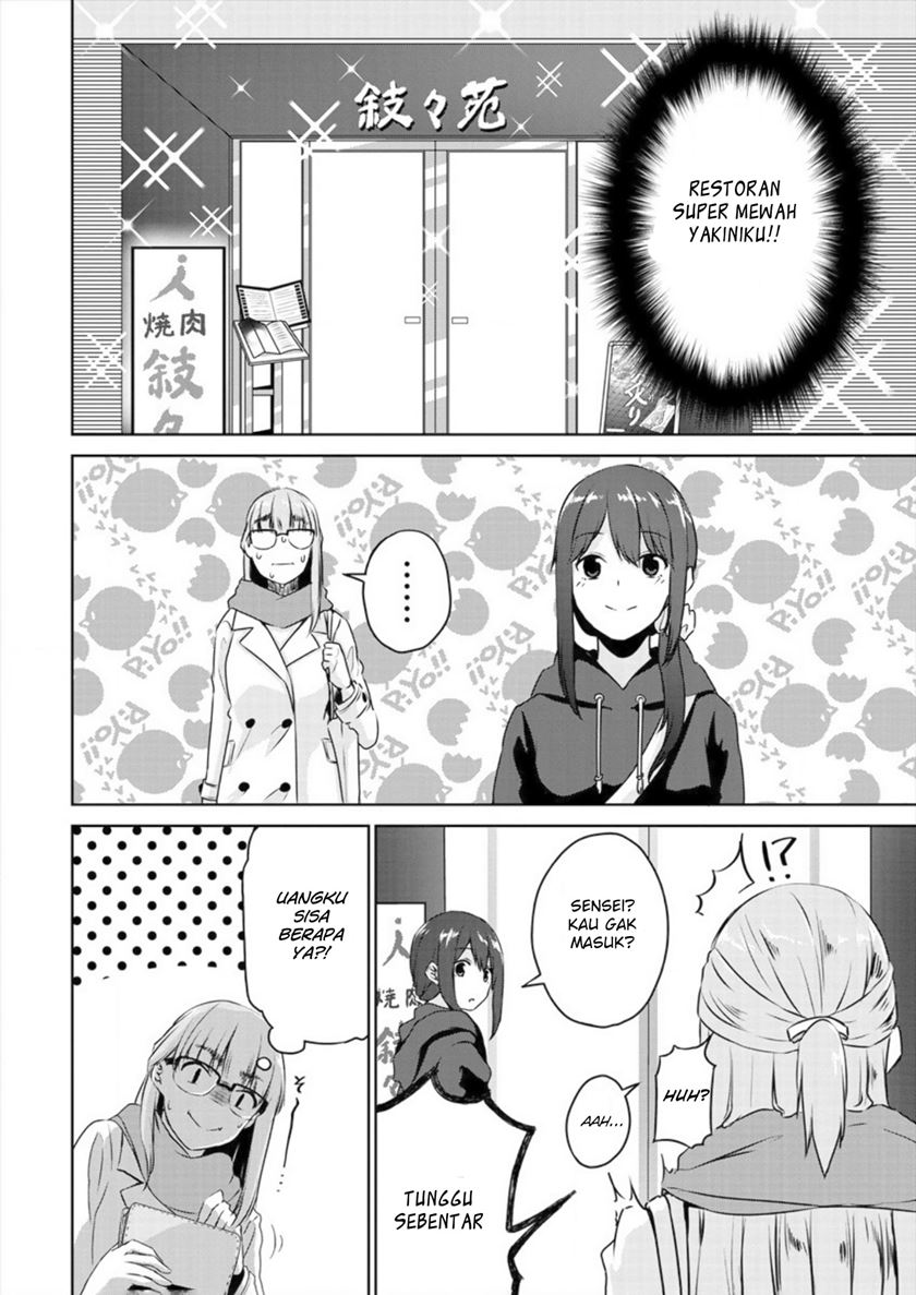 Ienai Himitsu No Aishikata Chapter 02 Bahasa Indonesia (Oneshot-Part2)