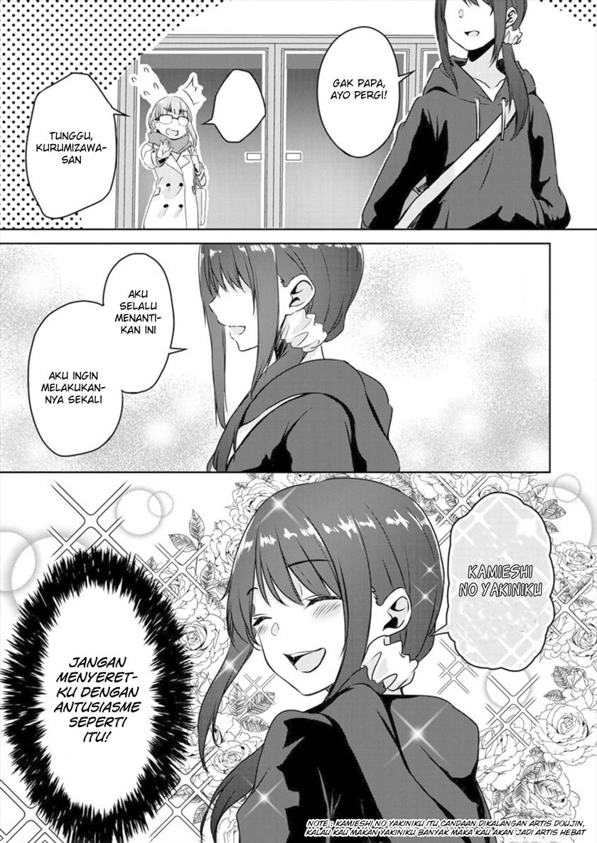 Ienai Himitsu No Aishikata Chapter 02 Bahasa Indonesia (Oneshot-Part2)