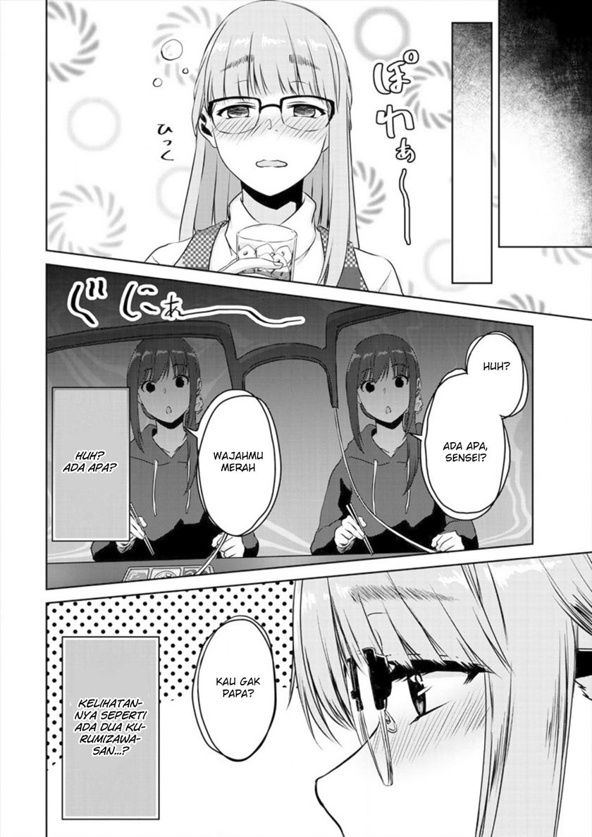 Ienai Himitsu No Aishikata Chapter 02 Bahasa Indonesia (Oneshot-Part2)