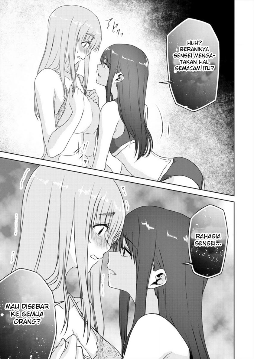 Ienai Himitsu No Aishikata Chapter 02 Bahasa Indonesia (Oneshot-Part2)