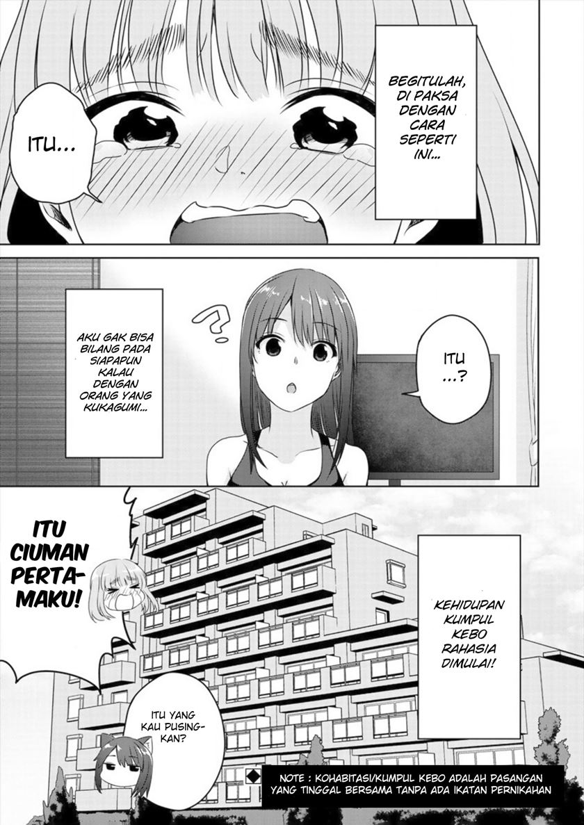 Ienai Himitsu No Aishikata Chapter 02 Bahasa Indonesia (Oneshot-Part2)