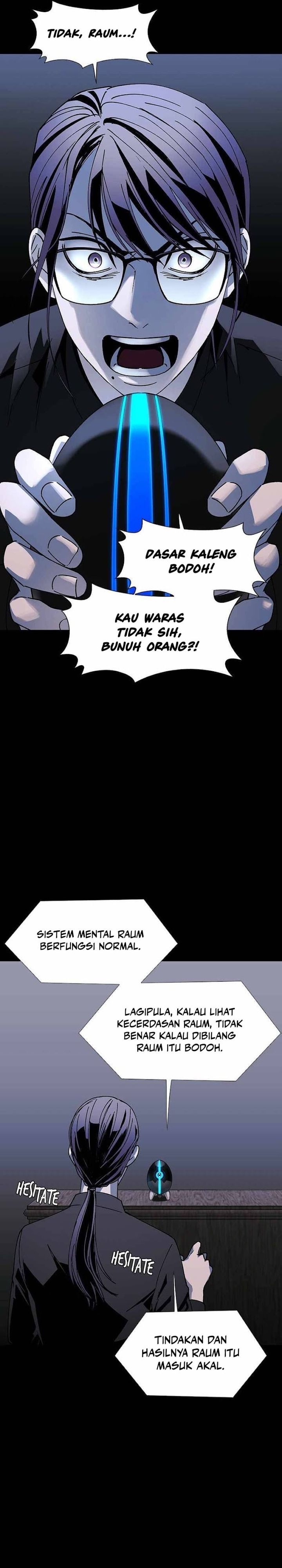 If AI Rules The World chapter 48