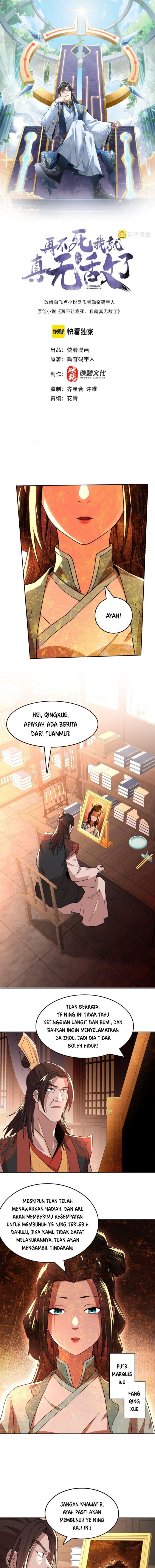 If I Don’t Die, I’ll Be Invincible chapter 34