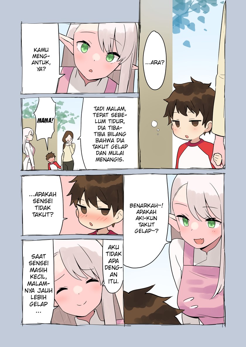 If Elves Existed in the Present Day (Erufu ga Gendai ni Itara) chapter 2