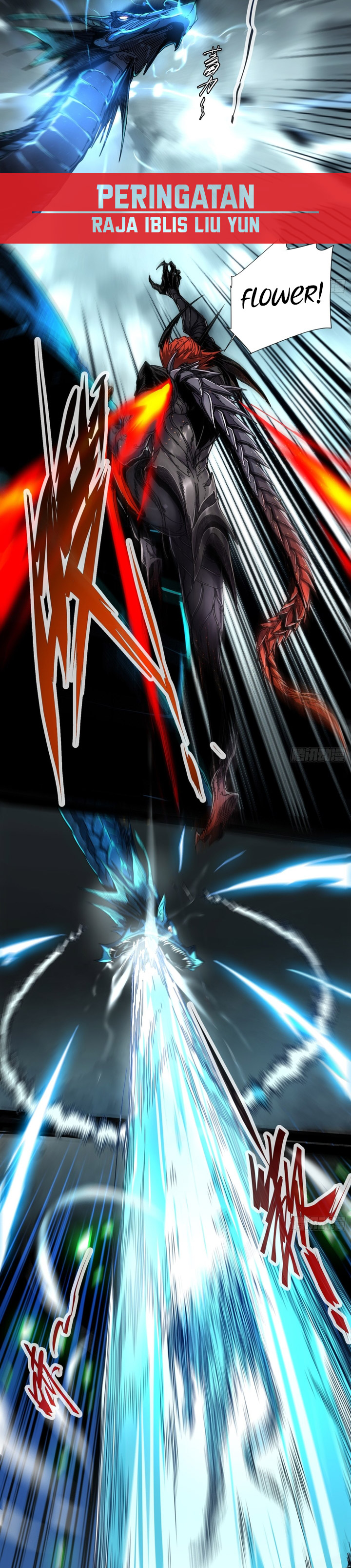 If I Don’t Die Soon, I Will Rule The Demon Realm chapter 9