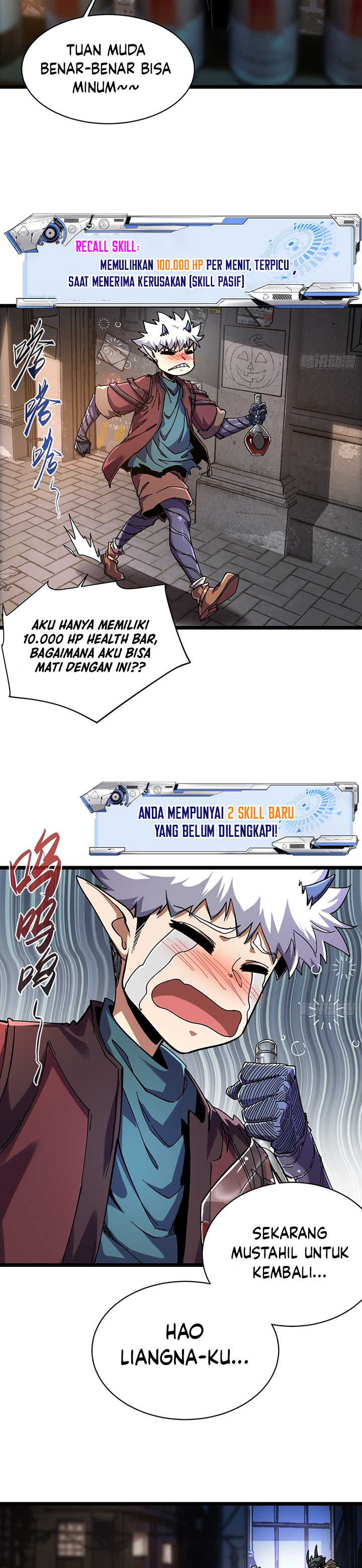 If I Don’t Die Soon, I Will Rule The Demon Realm chapter 11