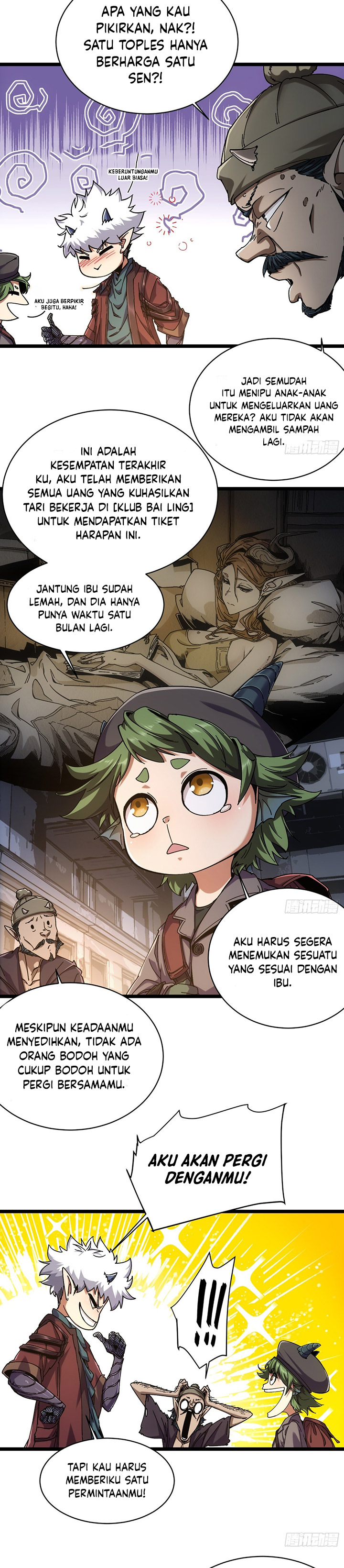 If I Don’t Die Soon, I Will Rule The Demon Realm chapter 11