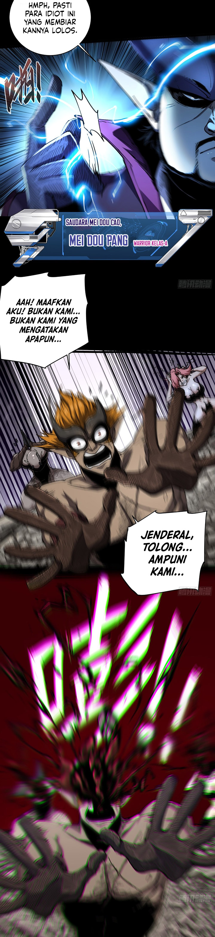 If I Don’t Die Soon, I Will Rule The Demon Realm chapter 13