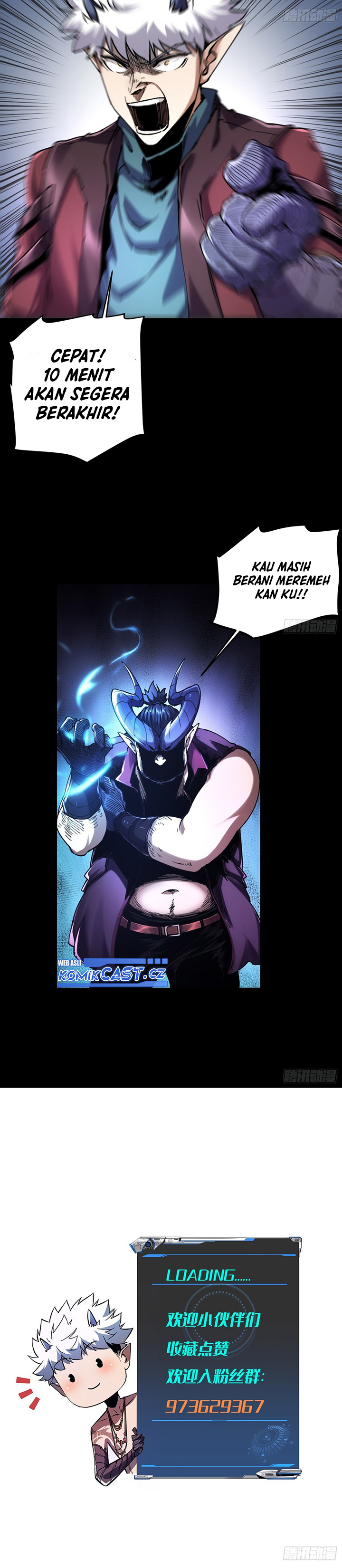 If I Don’t Die Soon, I Will Rule The Demon Realm chapter 13
