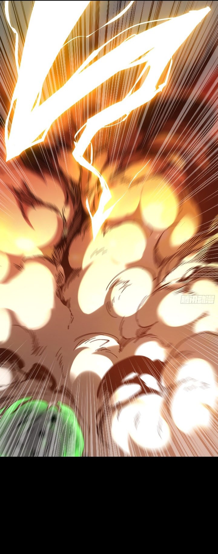 If I Don’t Die Soon, I Will Rule The Demon Realm chapter 27
