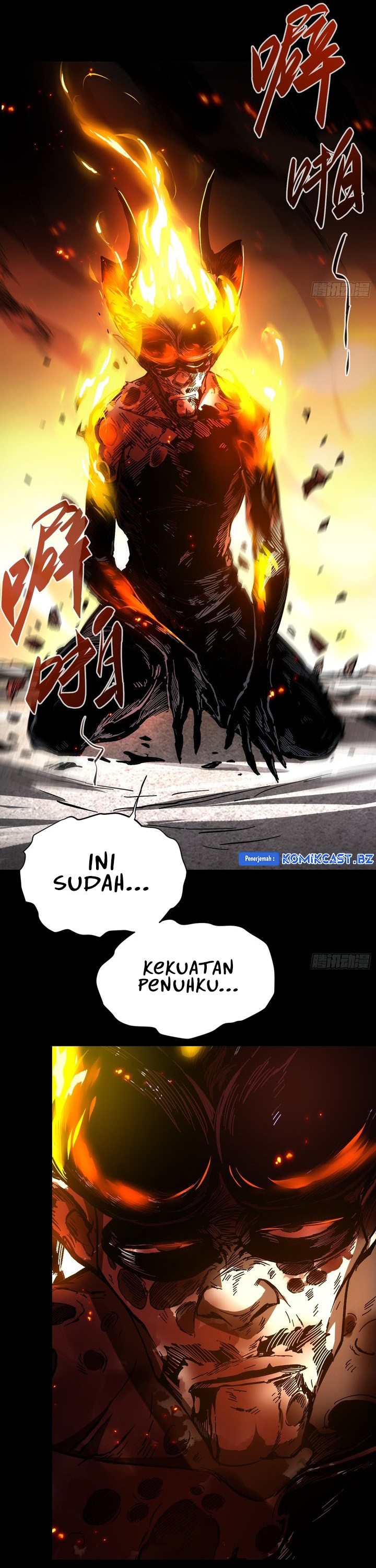 If I Don’t Die Soon, I Will Rule The Demon Realm chapter 27