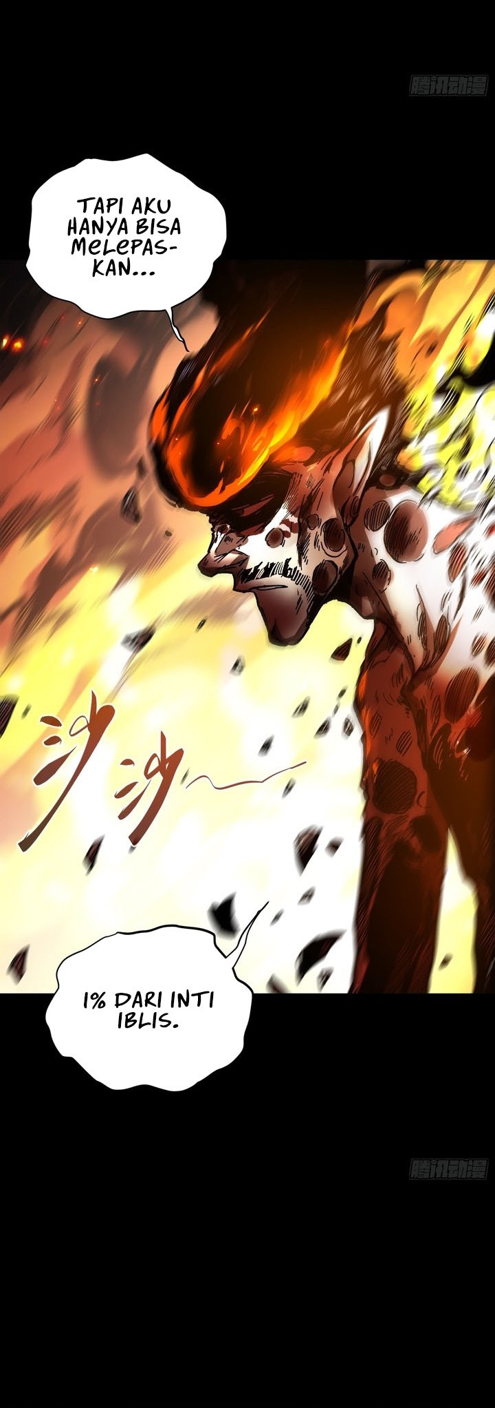 If I Don’t Die Soon, I Will Rule The Demon Realm chapter 27
