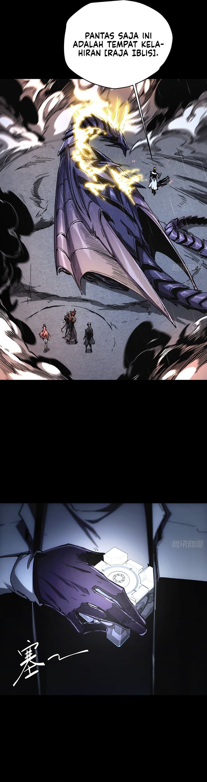 If I Don’t Die Soon, I Will Rule The Demon Realm chapter 28