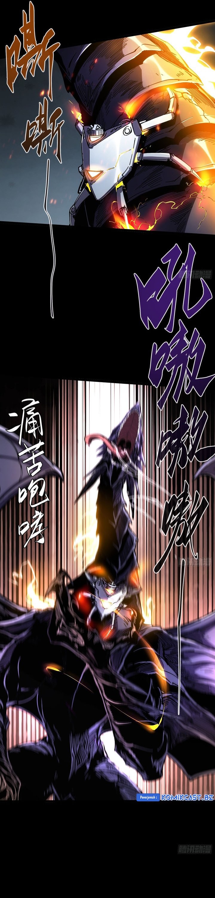 If I Don’t Die Soon, I Will Rule The Demon Realm chapter 28
