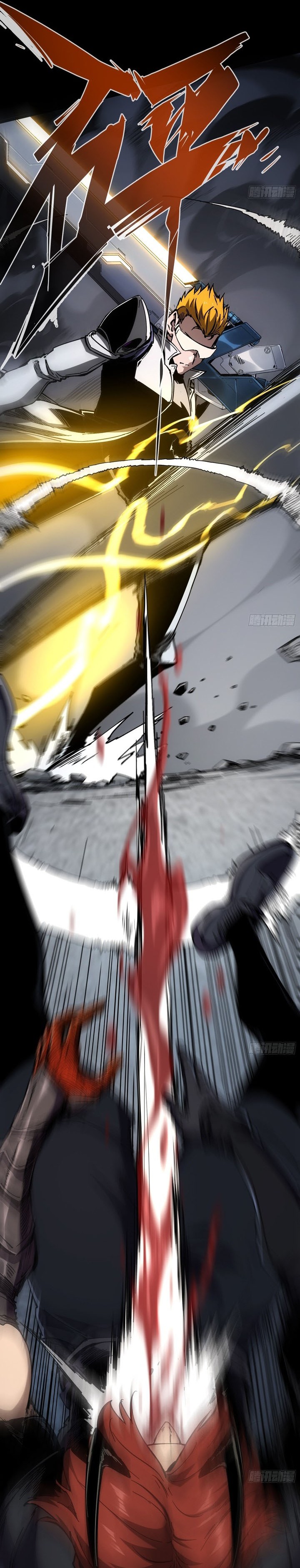 If I Don’t Die Soon, I Will Rule The Demon Realm chapter 28