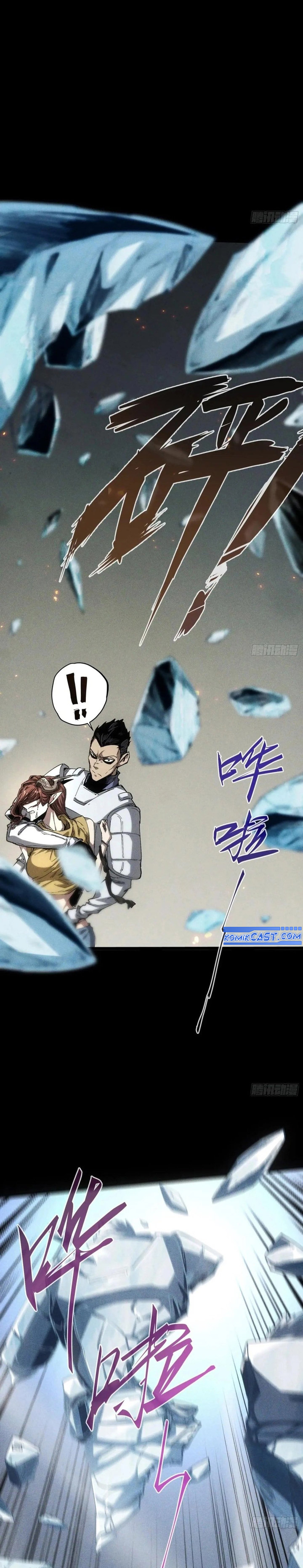 If I Don’t Die Soon, I Will Rule The Demon Realm chapter 31