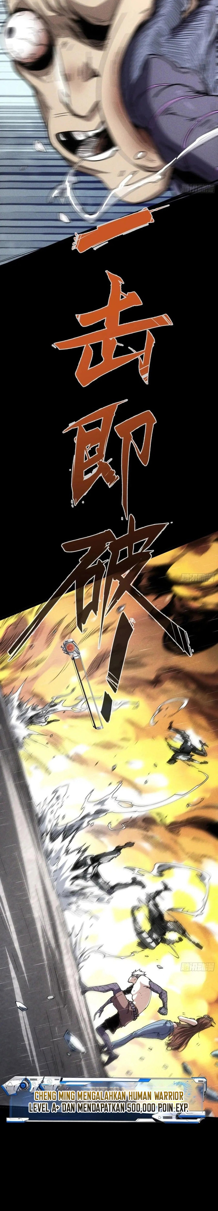 If I Don’t Die Soon, I Will Rule The Demon Realm chapter 31