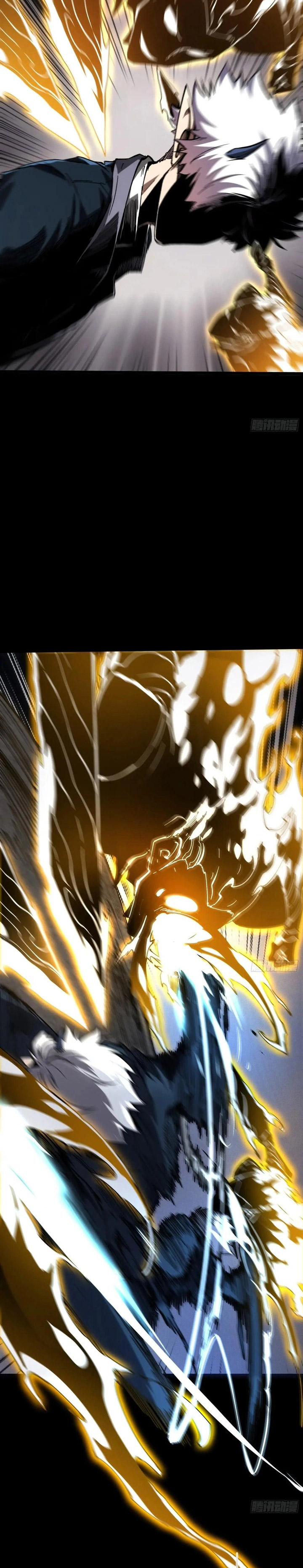 If I Don’t Die Soon, I Will Rule The Demon Realm chapter 32