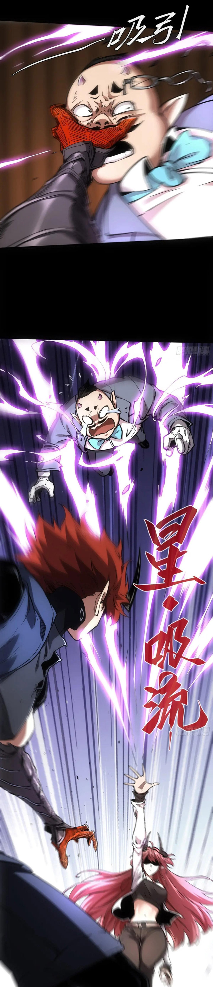 If I Don’t Die Soon, I Will Rule The Demon Realm chapter 47