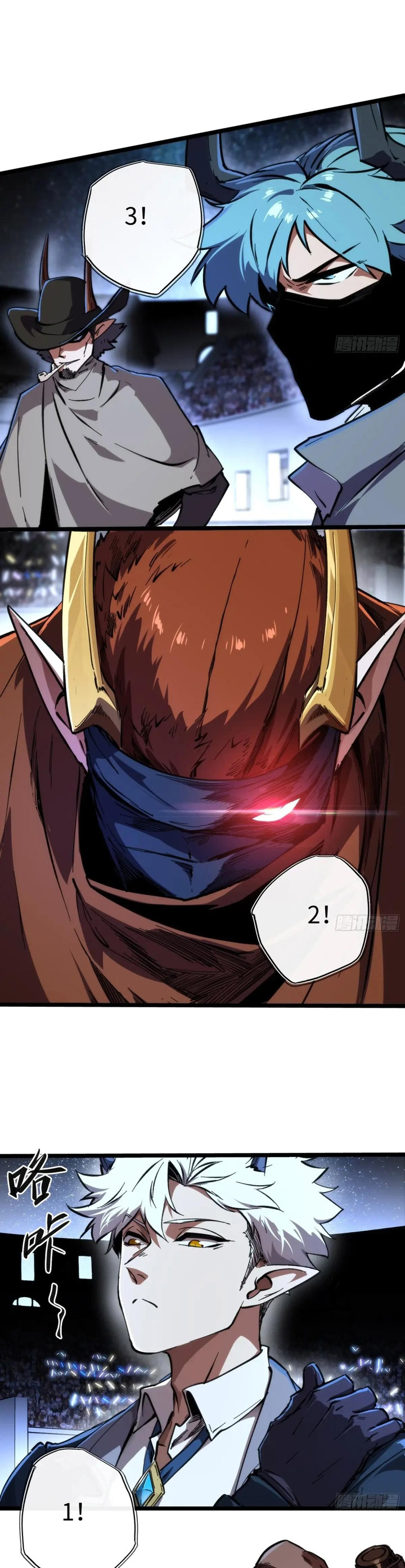 If I Don’t Die Soon, I Will Rule The Demon Realm Chapter 51 Bahasa Indonesia