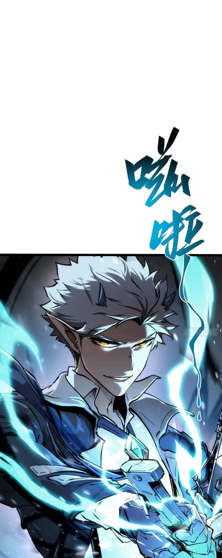 If I Don’t Die Soon, I Will Rule The Demon Realm Chapter 51 Bahasa Indonesia